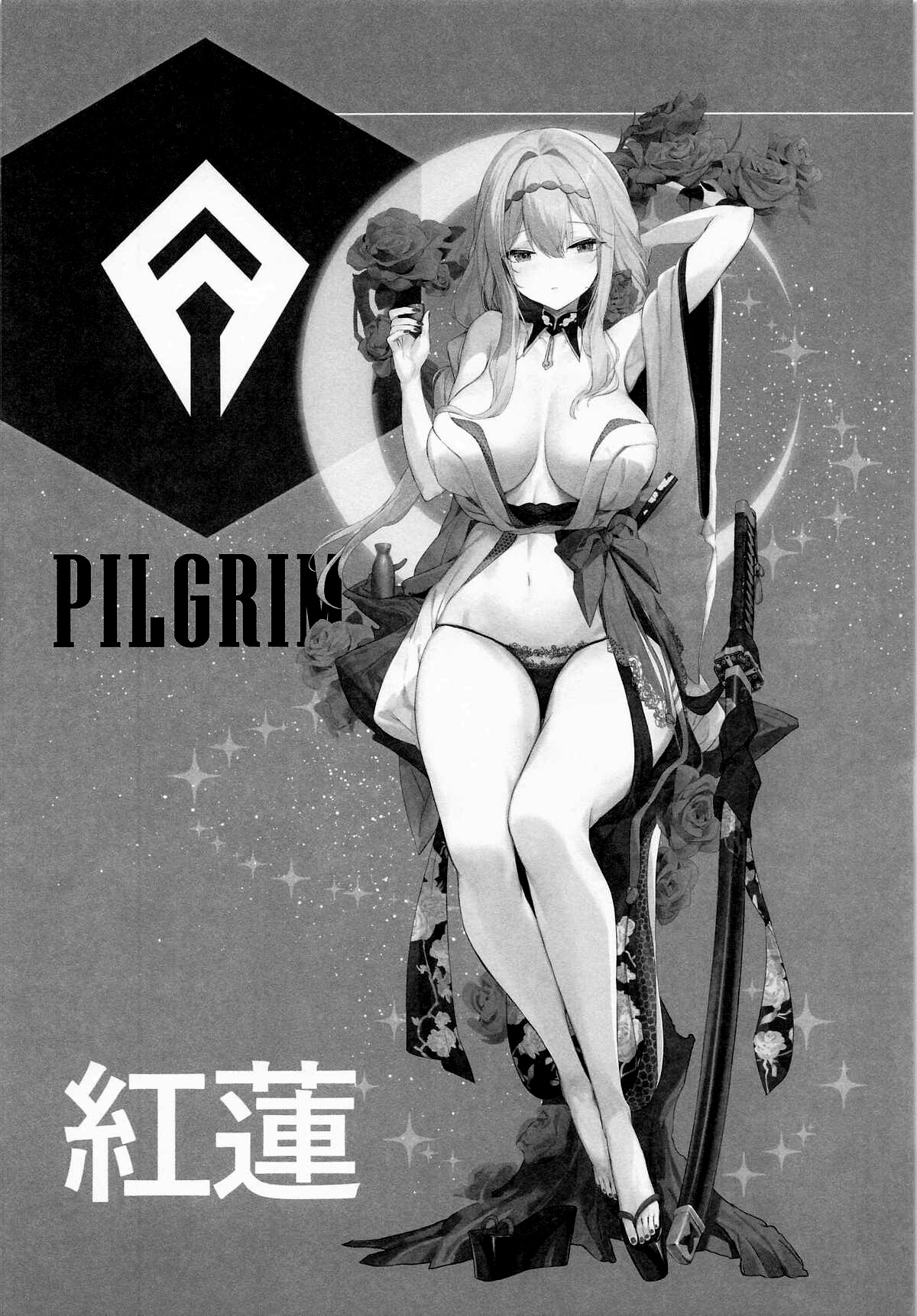 Hentai Manga Comic-Scarlet Brilliance-Read-2